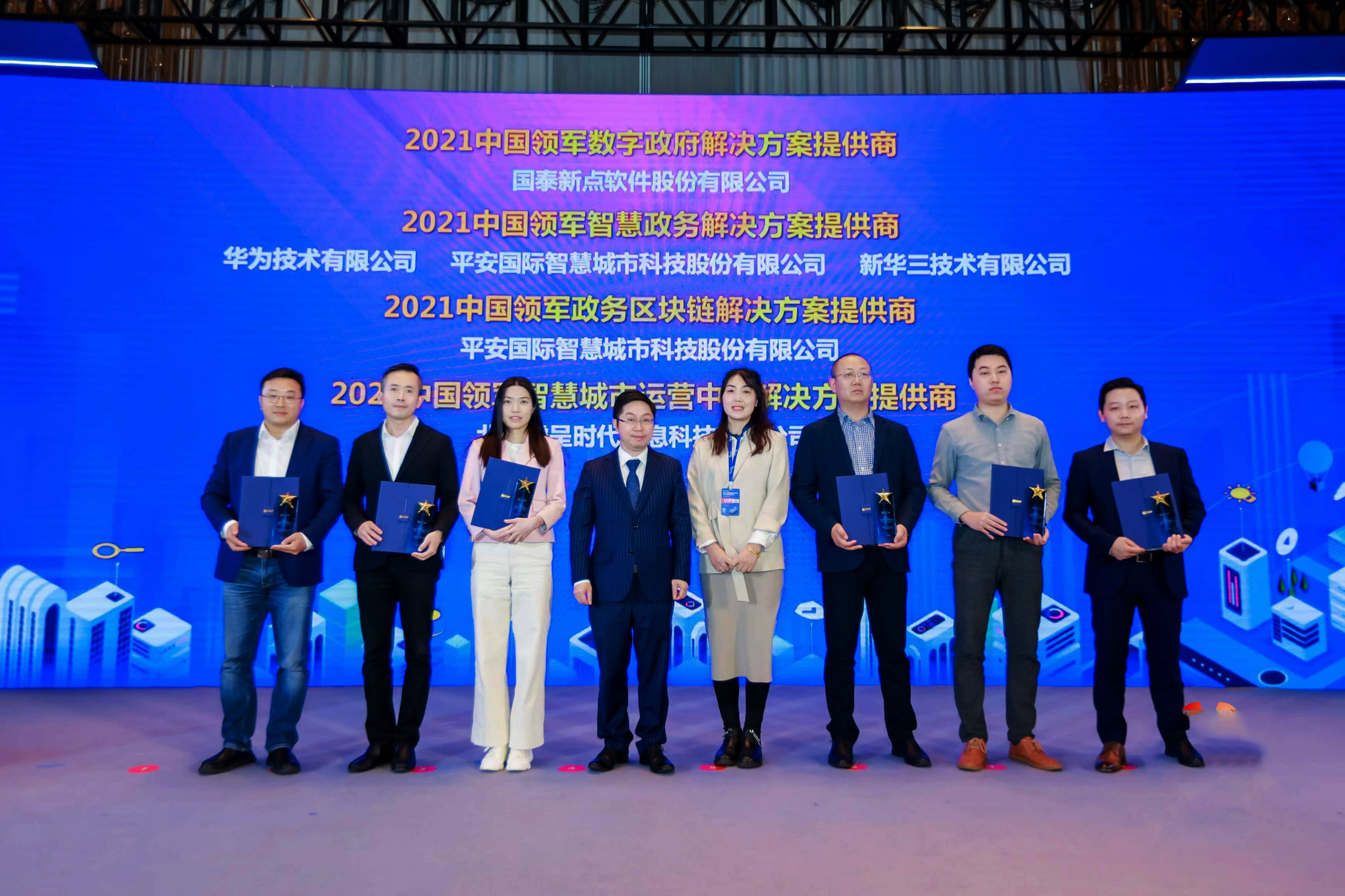 &#39318;&#39029;&#95;&#74;&#68;&#66;&#40;&#20013;&#22269;&#41;&#30005;&#23376;&#95;&#23448;&#26041;&#32593;&#31449;