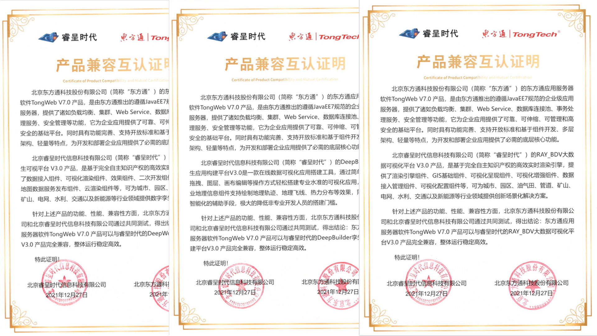 &#39318;&#39029;&#95;&#74;&#68;&#66;&#40;&#20013;&#22269;&#41;&#30005;&#23376;&#95;&#23448;&#26041;&#32593;&#31449;