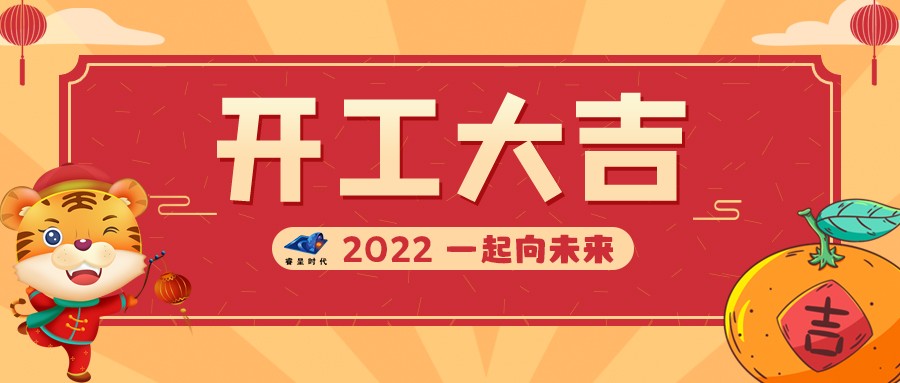 &#39318;&#39029;&#95;&#74;&#68;&#66;&#40;&#20013;&#22269;&#41;&#30005;&#23376;&#95;&#23448;&#26041;&#32593;&#31449;